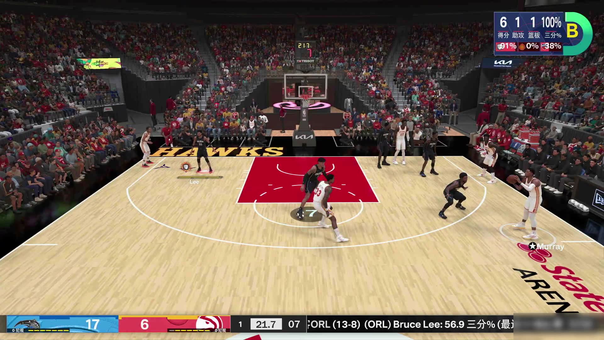 nba直播比赛视频直播_(nba直播比赛视频直播回放) 第1张 nba直播比赛视频直播_(nba直播比赛视频直播回放) 第1张