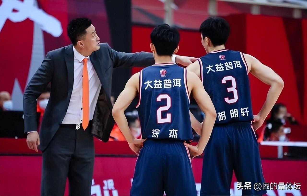 cba直播今晚直播吗_(cba直播今天晚上 现场直播几小时) 第2张 cba直播今晚直播吗_(cba直播今天晚上 现场直播几小时) 第2张