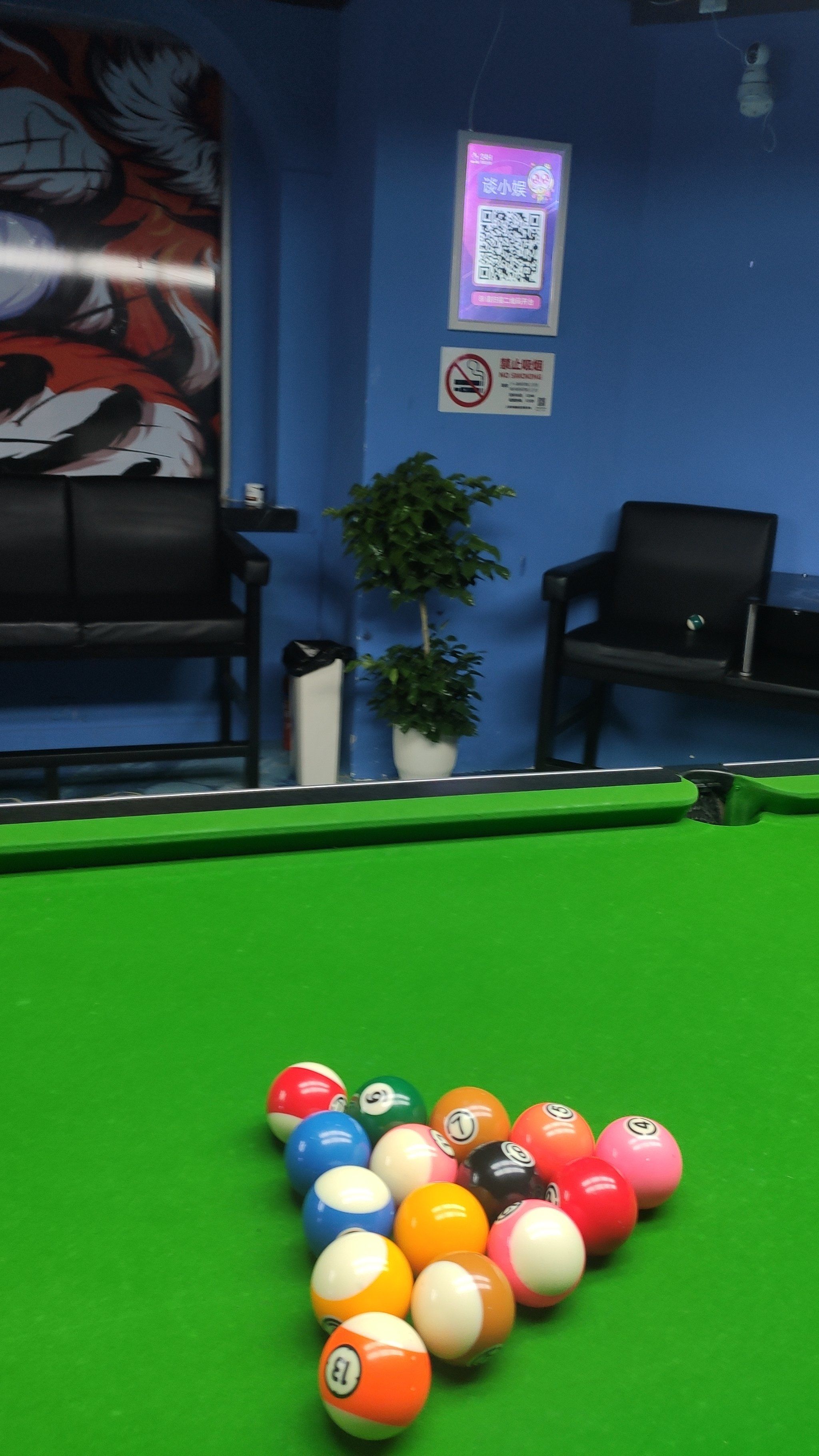 直播乐球吧_(jrs直播乐球吧直播)  第2张