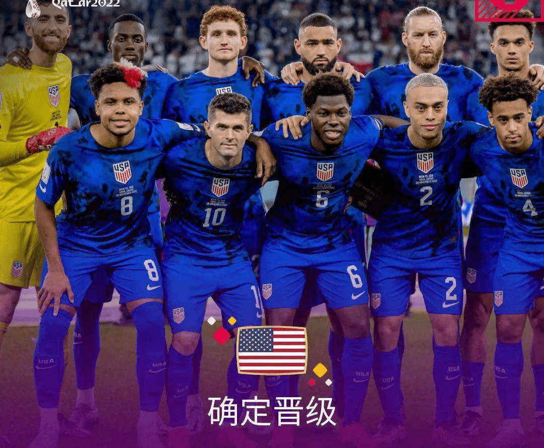 美国足球队_(美国足球队队徽)  第1张