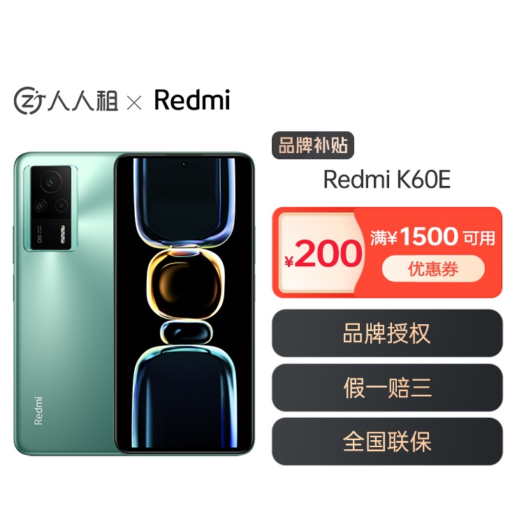 免费60e篮球直播_(60e篮球直播网)  第2张