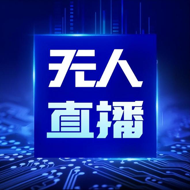 jrs(无插件)直播_(jrs无插件直播nba免费观看)