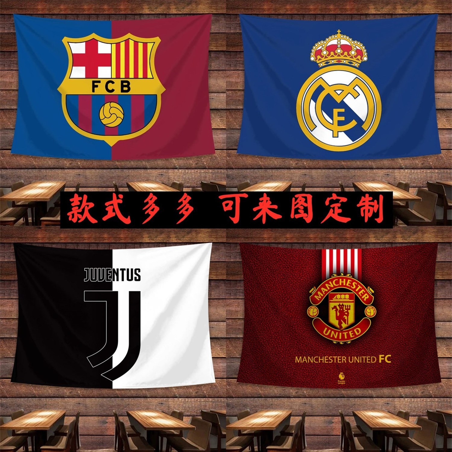 在线直播欧冠_(在线直播欧冠决赛)