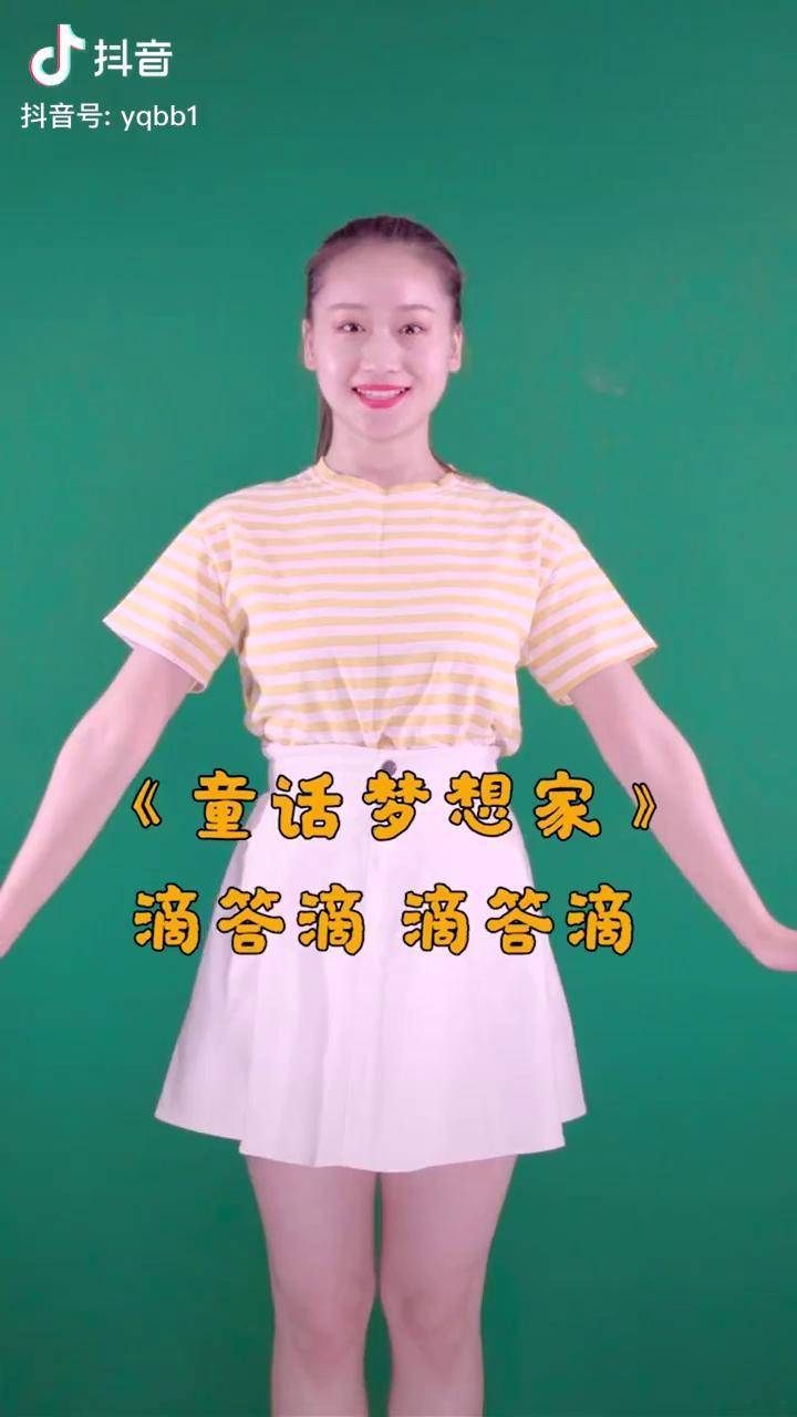 乐球直播(免费版)下载_(乐球直播免费版下载安装)  第2张