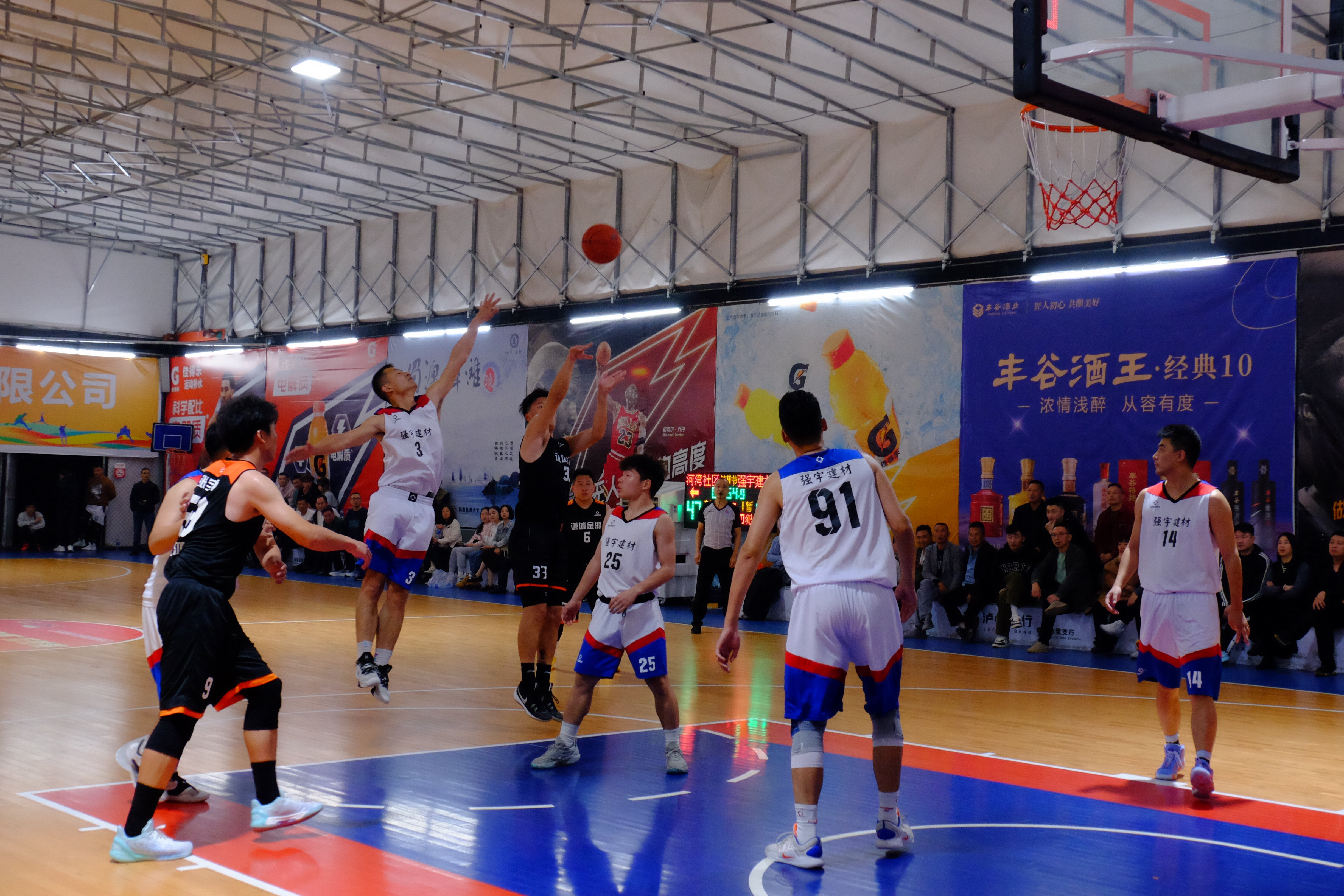 免费篮球比赛在线观看_(免费观看高清篮球直播)