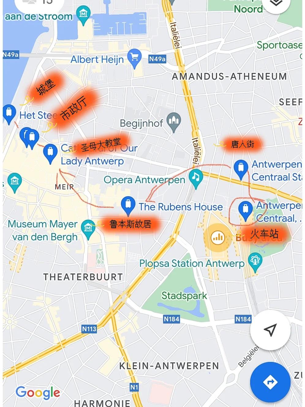 安特卫普_(安特卫普大学)