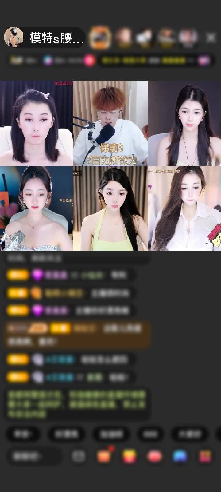 360高清直播屋_(直播360直播视频直播)