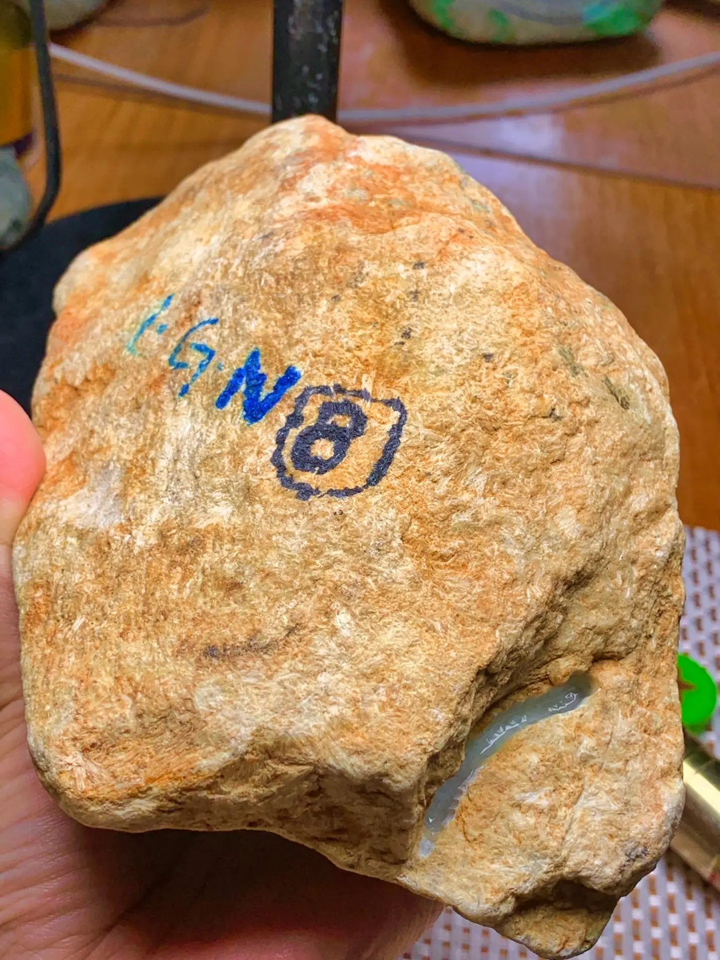 百度直播间买的翡翠原石能退吗_(百度直播间买的翡翠原石能退吗怎么退)  第2张