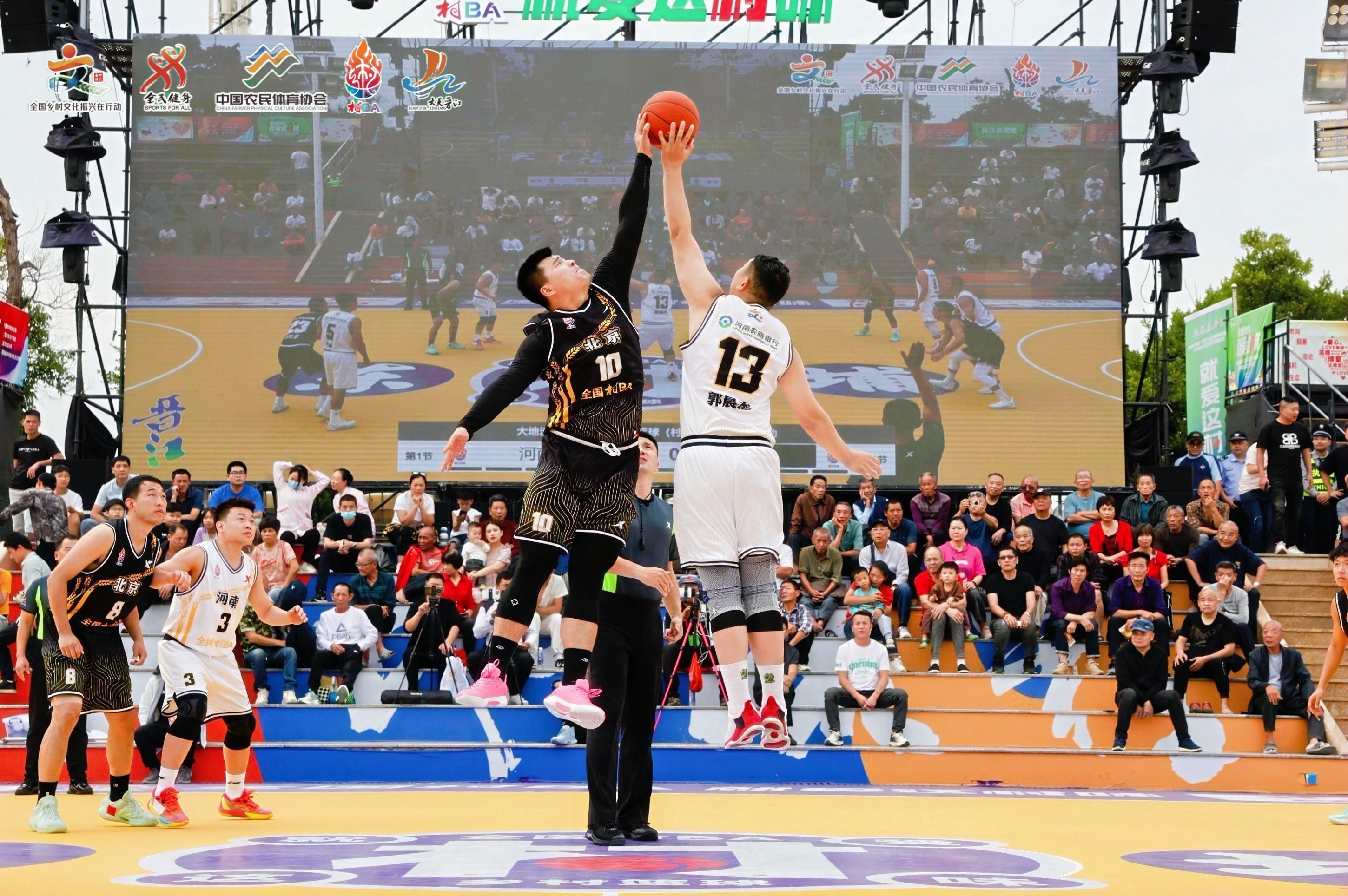 快手直播篮球比赛_(快手直播篮球比赛在哪看)  第2张