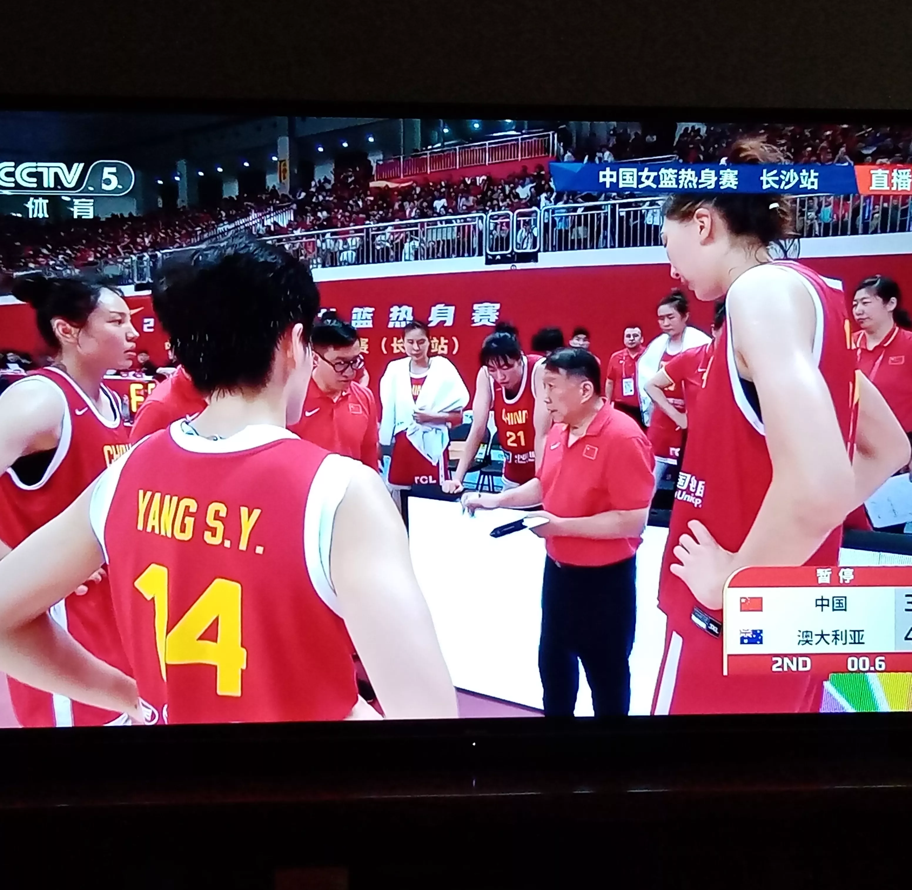 2021全运会篮球直播在线观看_(2021全运会篮球直播在线观看视频)