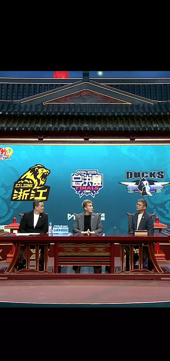 cba直播回放_(CBA直播回放下载) 第1张 cba直播回放_(CBA直播回放下载) 第1张