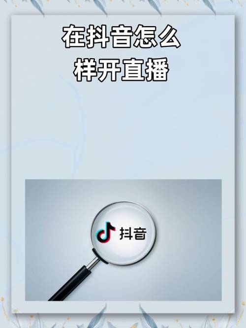 直播吧手机最新版本下载_(直播吧手机最新版本下载安装)