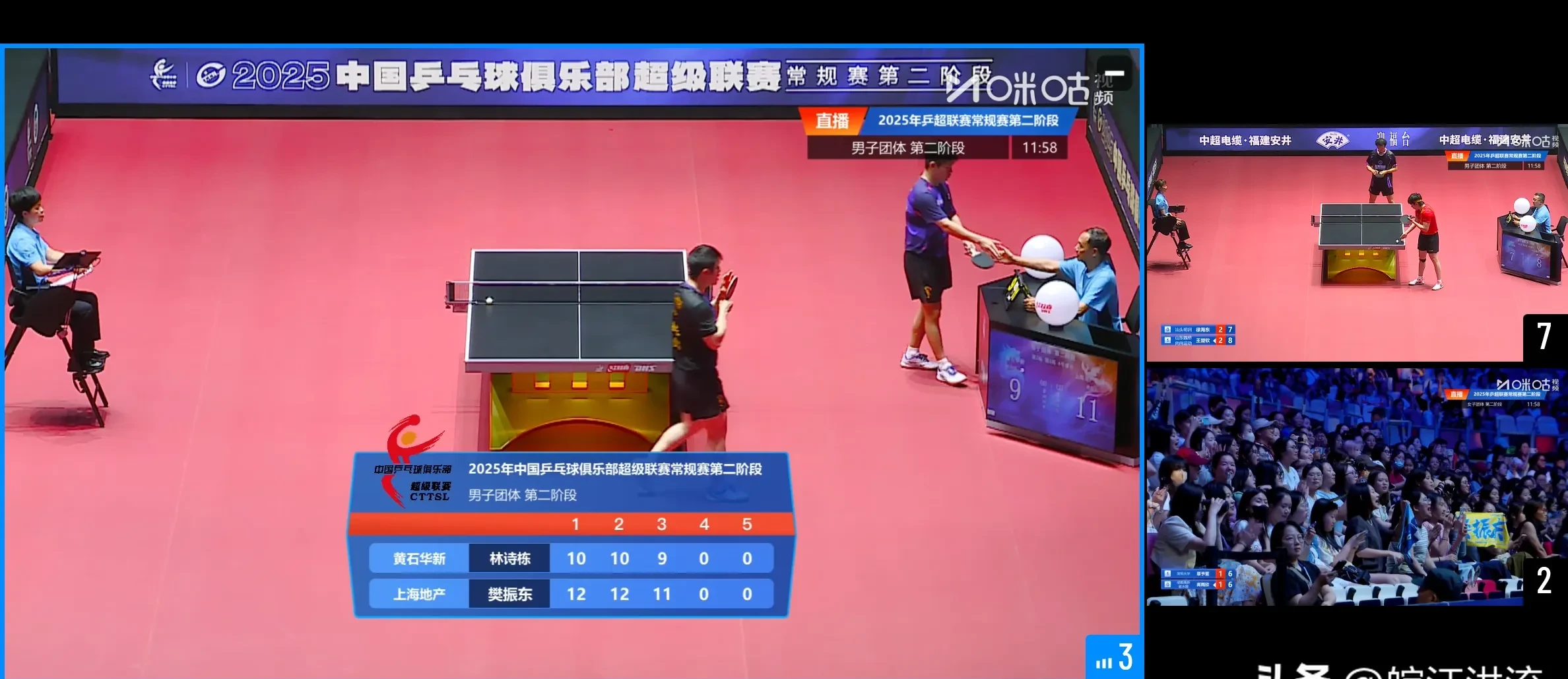 178看球网直播_(178看球网jrs)  第1张