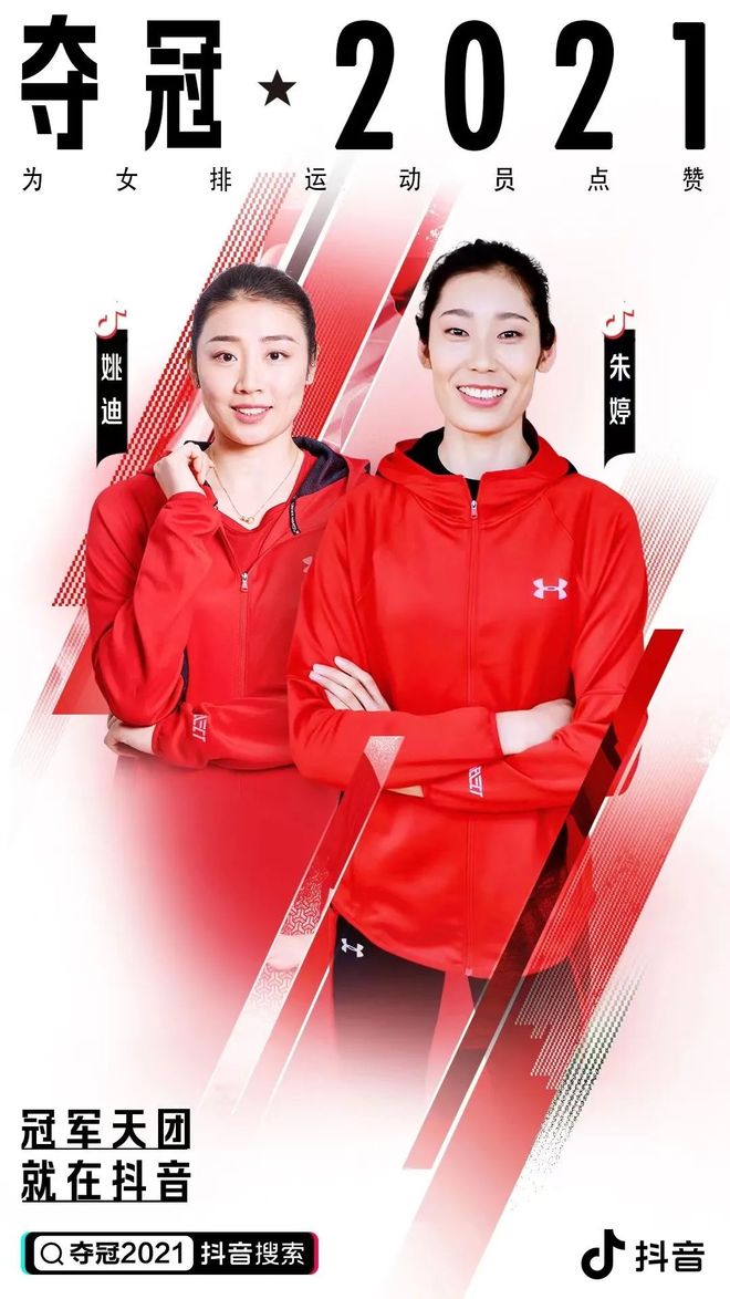 体育直播178_(178体育直播ios版)  第1张