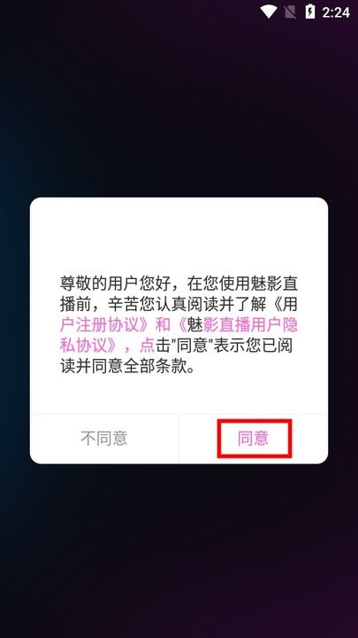 直播吧手机版1001无标题_(seyeye免费高清观看1001无标题)