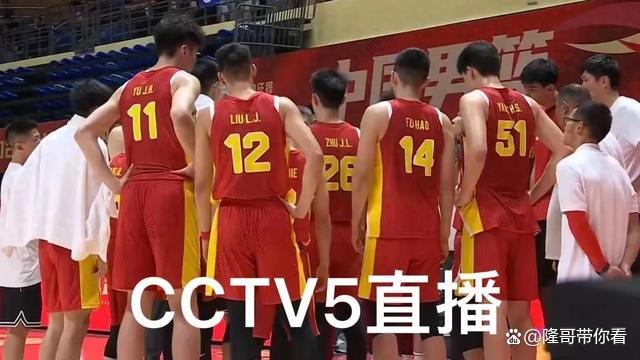 篮球直播在线观看cctv5_(篮球直播在线观看免费高清直播)