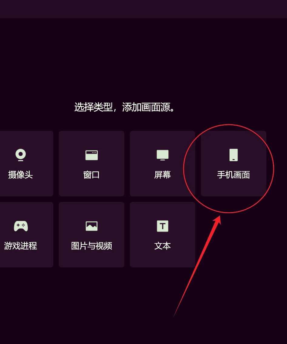 百度直播怎么开通_(百度直播怎么开通店铺权限) 第1张 百度直播怎么开通_(百度直播怎么开通店铺权限) 第1张