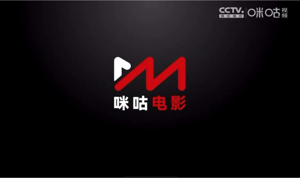 咪咕直播在线直播观看_(咪咕直播在线直播观看中国巴林)  第2张