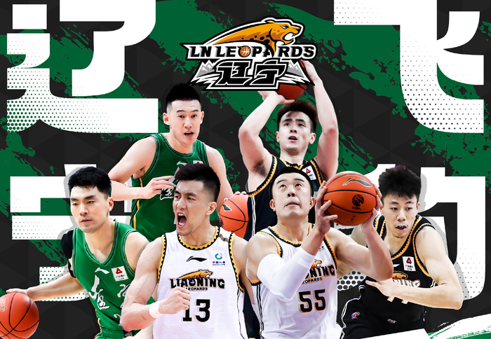 篮球直播高清直播cba_(篮球直播cba篮球直播频道)  第1张