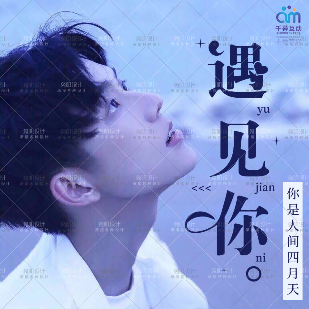 鲸鱼体育免费直播软件特色的简单介绍  第1张