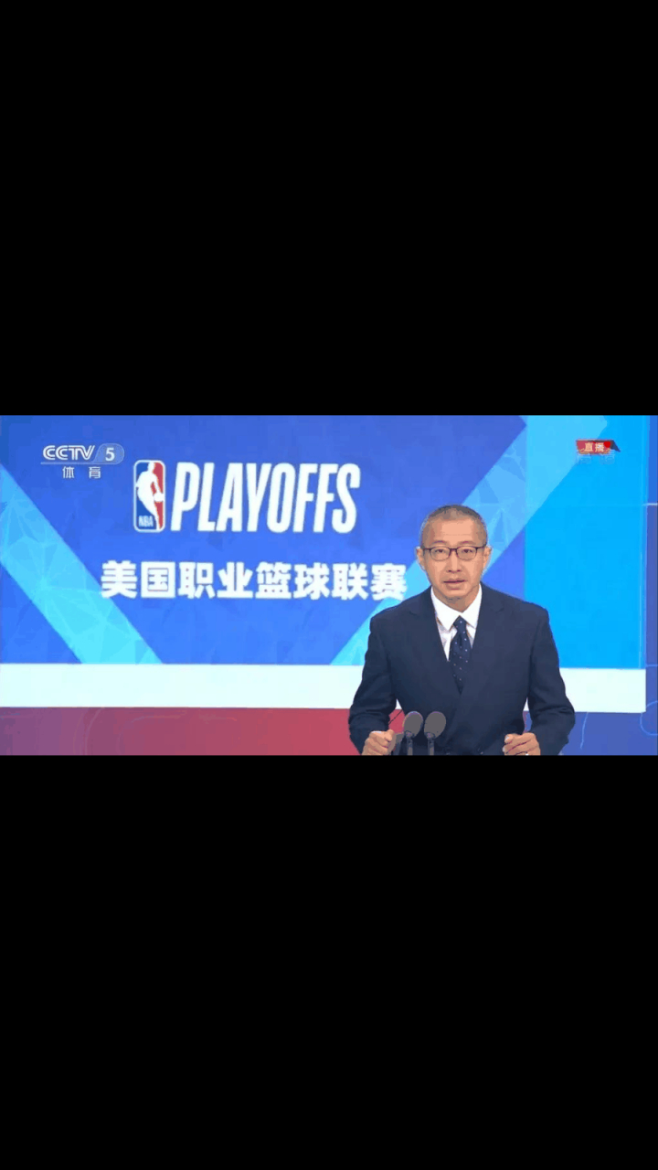 天下看球直播_(天下足球网络直播)