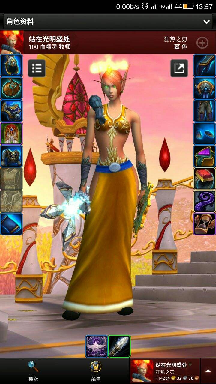 178数据库tbc_(178数据库 怀旧服)