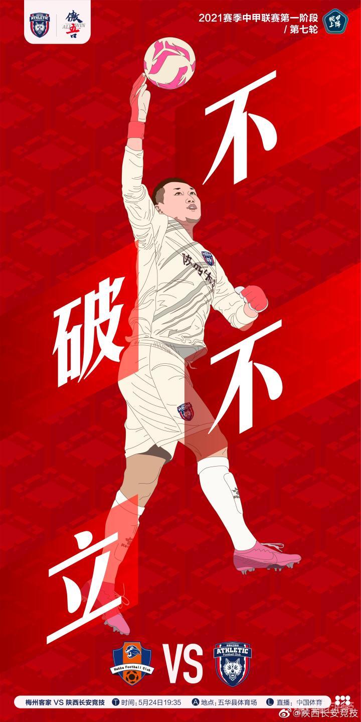 懂球帝tv版下载_(下载懂球帝2019新版)