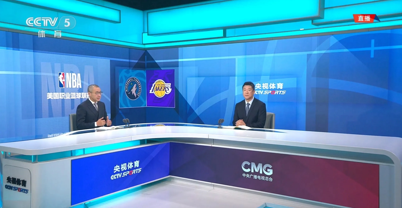 篮球直播nba回放在哪看_(nba篮球比赛直播在哪里看)