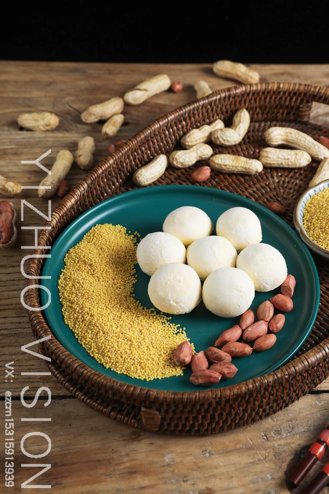 nba直播吧汤圆_(nba直播吧体育吧) 第1张 nba直播吧汤圆_(nba直播吧体育吧) 第1张