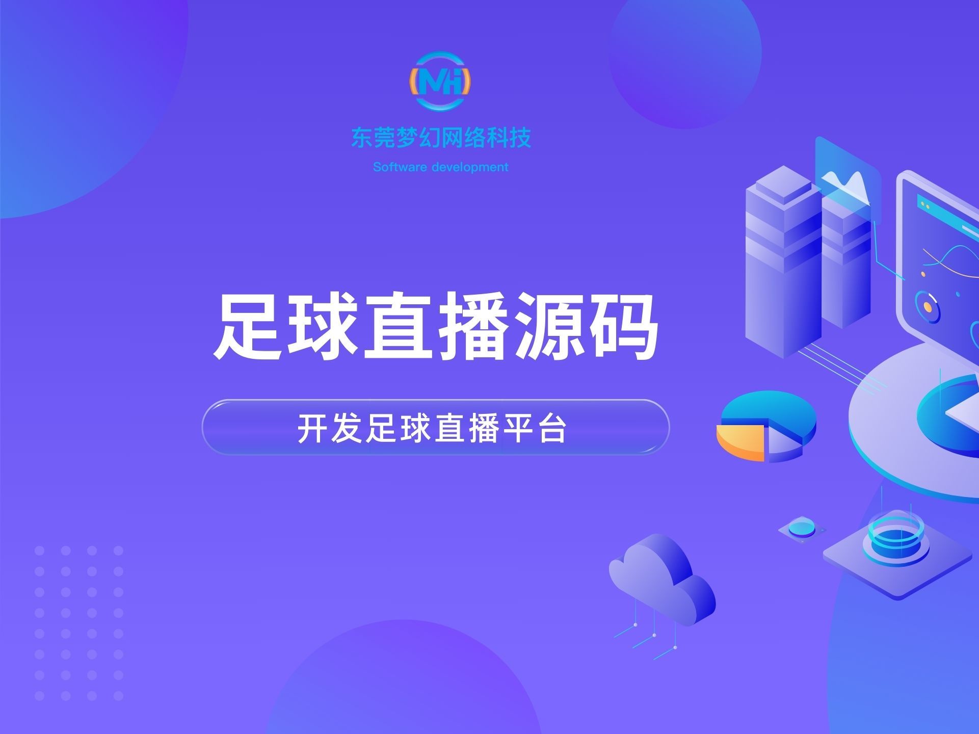 直播吧足球视频旧版_(直播吧足球视频旧版下载)