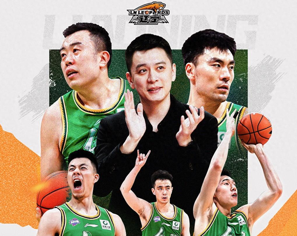 cba直播咪咕视频102_(cba直播在线观看高清咪咕)  第2张