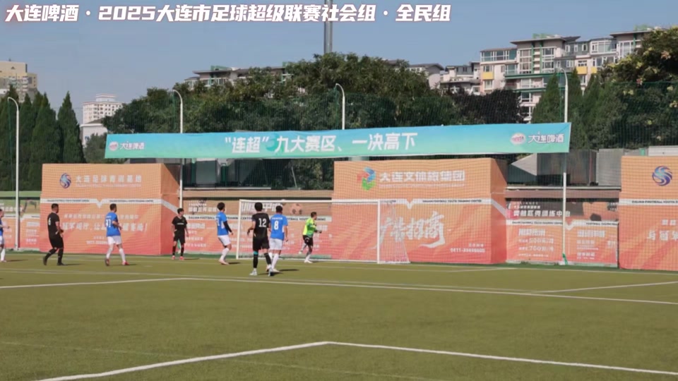 足球在哪里看回播节目_(足球在哪里看回播节目啊)  第2张