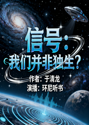 知一下载_(知一 下载)  第2张