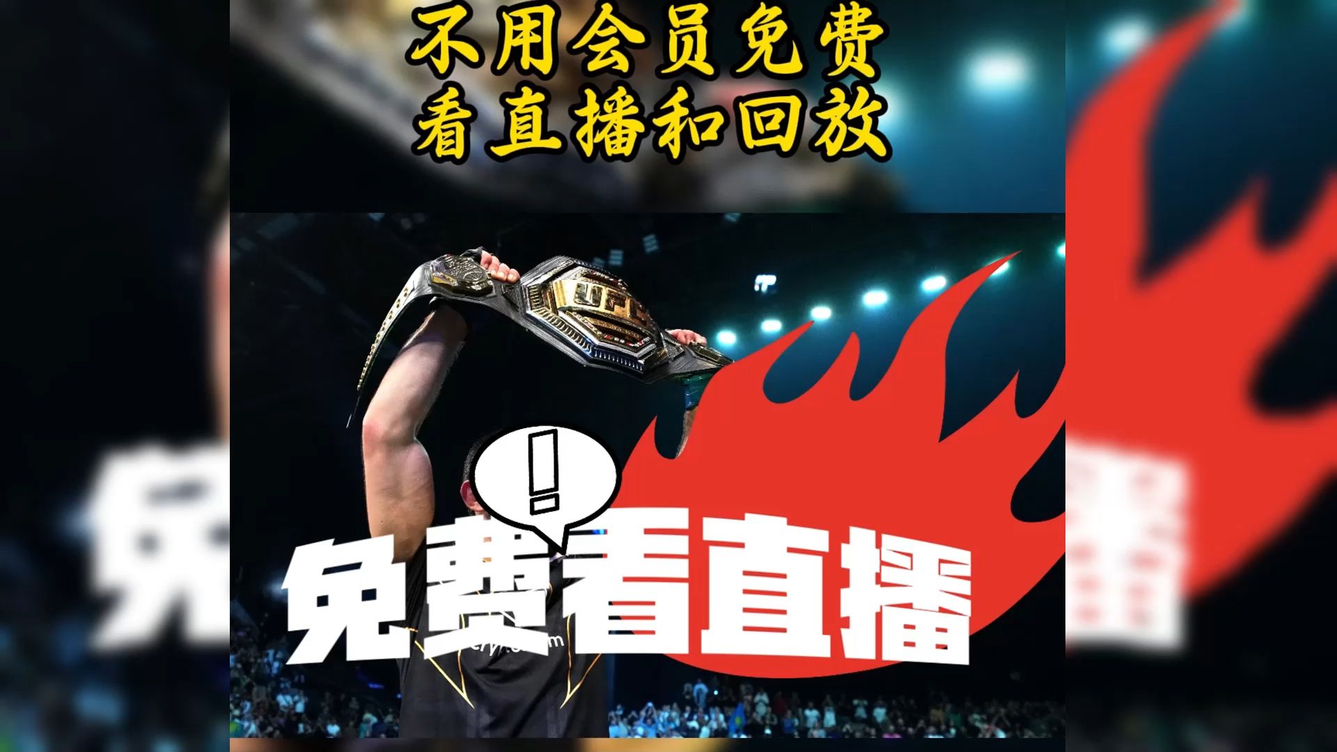 jrs直播低调看直播下载_(jrs低调直播免费体育直播)