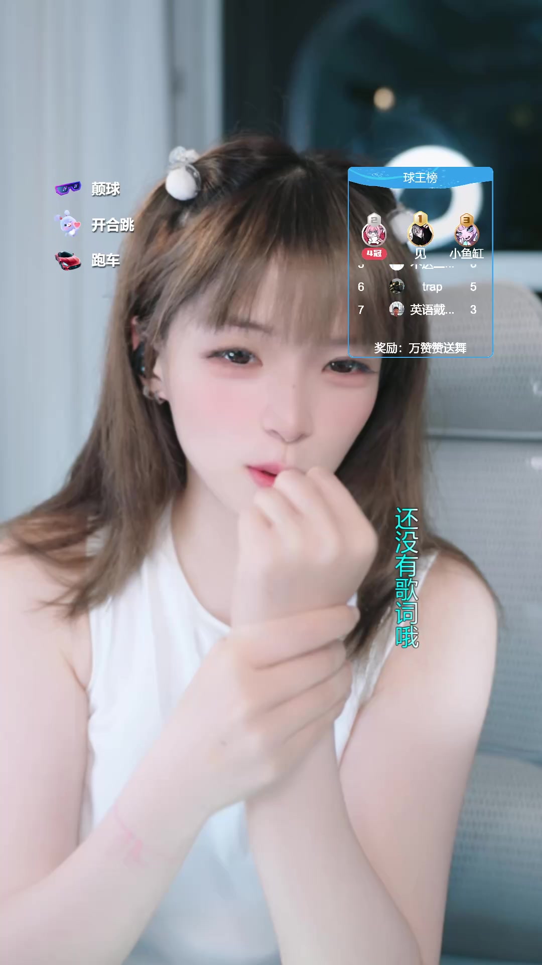 足球直播怎么看回放啊_(足球直播哪里可以看回看) 第2张 足球直播怎么看回放啊_(足球直播哪里可以看回看) 第2张