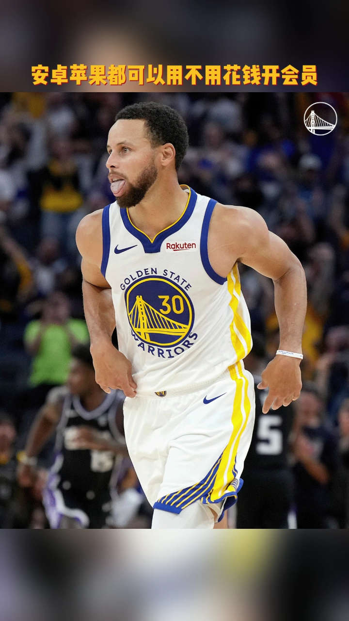 nba录像吧直播回放_(nba录像吧直播回放在哪看)  第2张