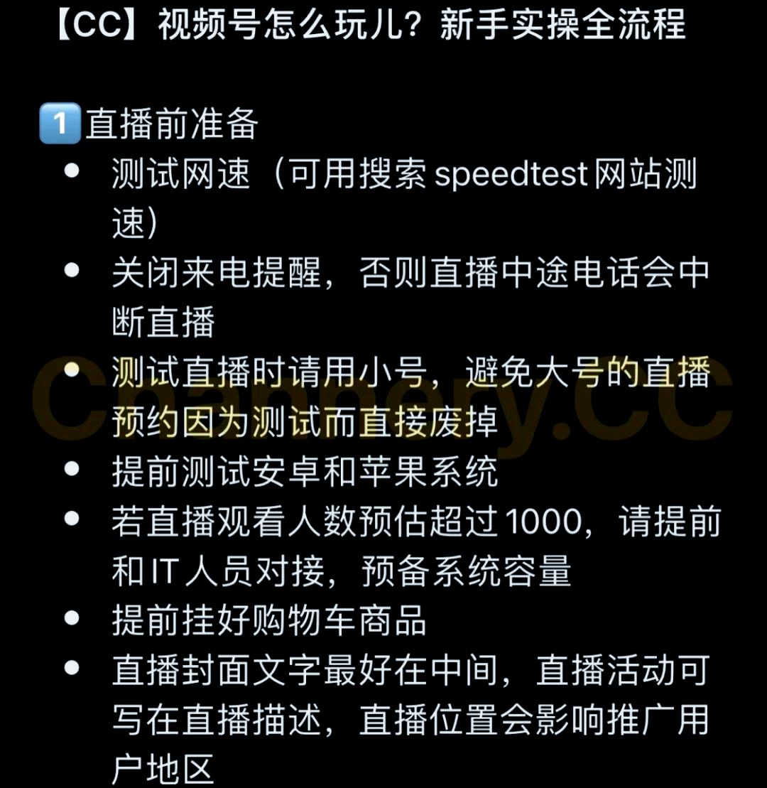 直播吧电脑版旧版本怎么安装软件_(直播吧电脑版旧版本怎么安装软件啊) 第2张 直播吧电脑版旧版本怎么安装软件_(直播吧电脑版旧版本怎么安装软件啊) 第2张