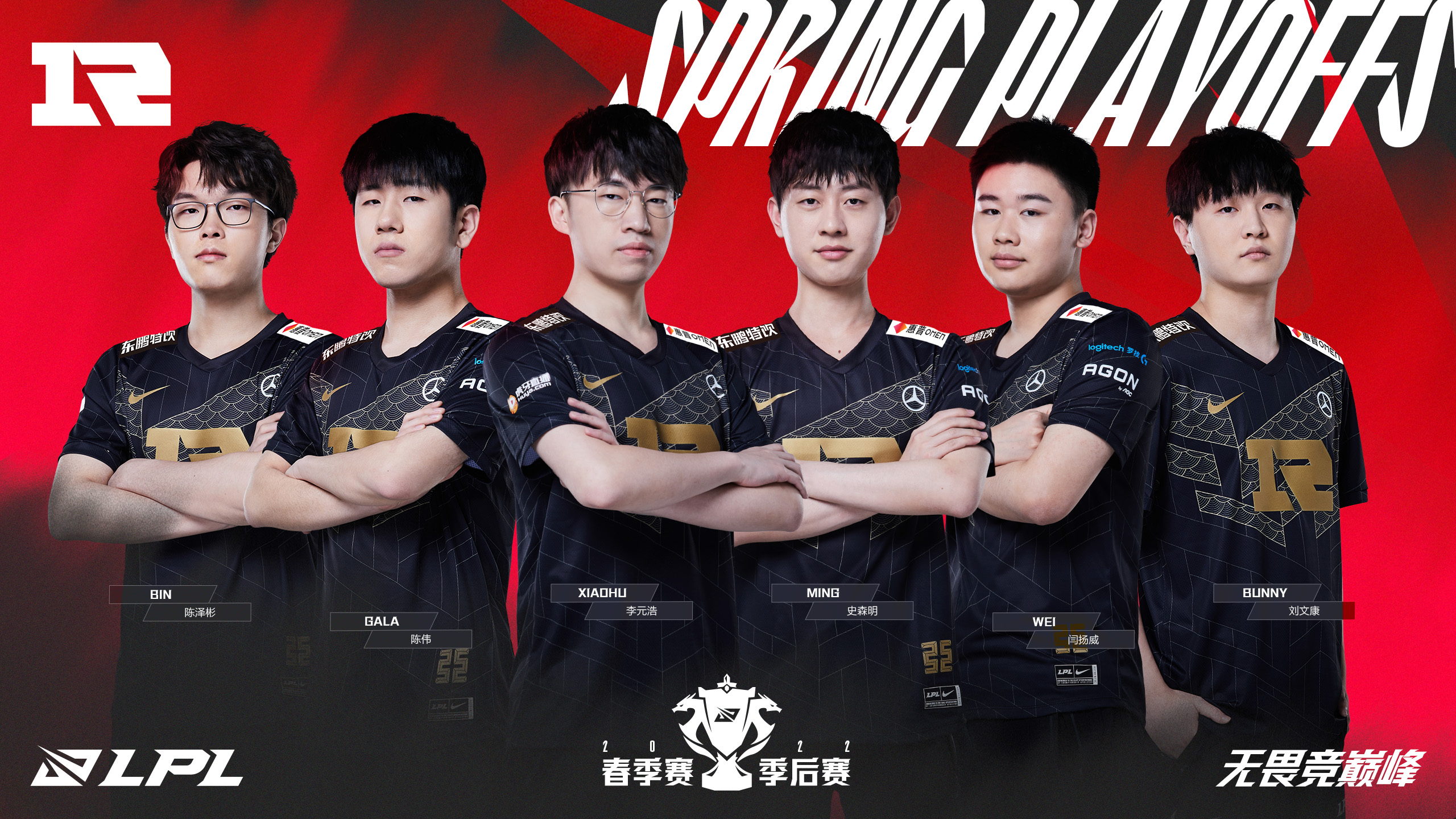 i联赛_(i联赛门票)