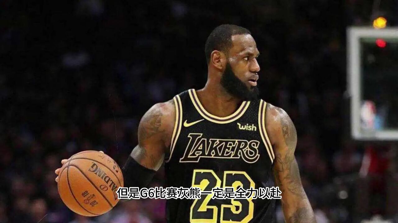 nba录像回放全程回放_(nba录像回放像2021) 第2张 nba录像回放全程回放_(nba录像回放像2021) 第2张
