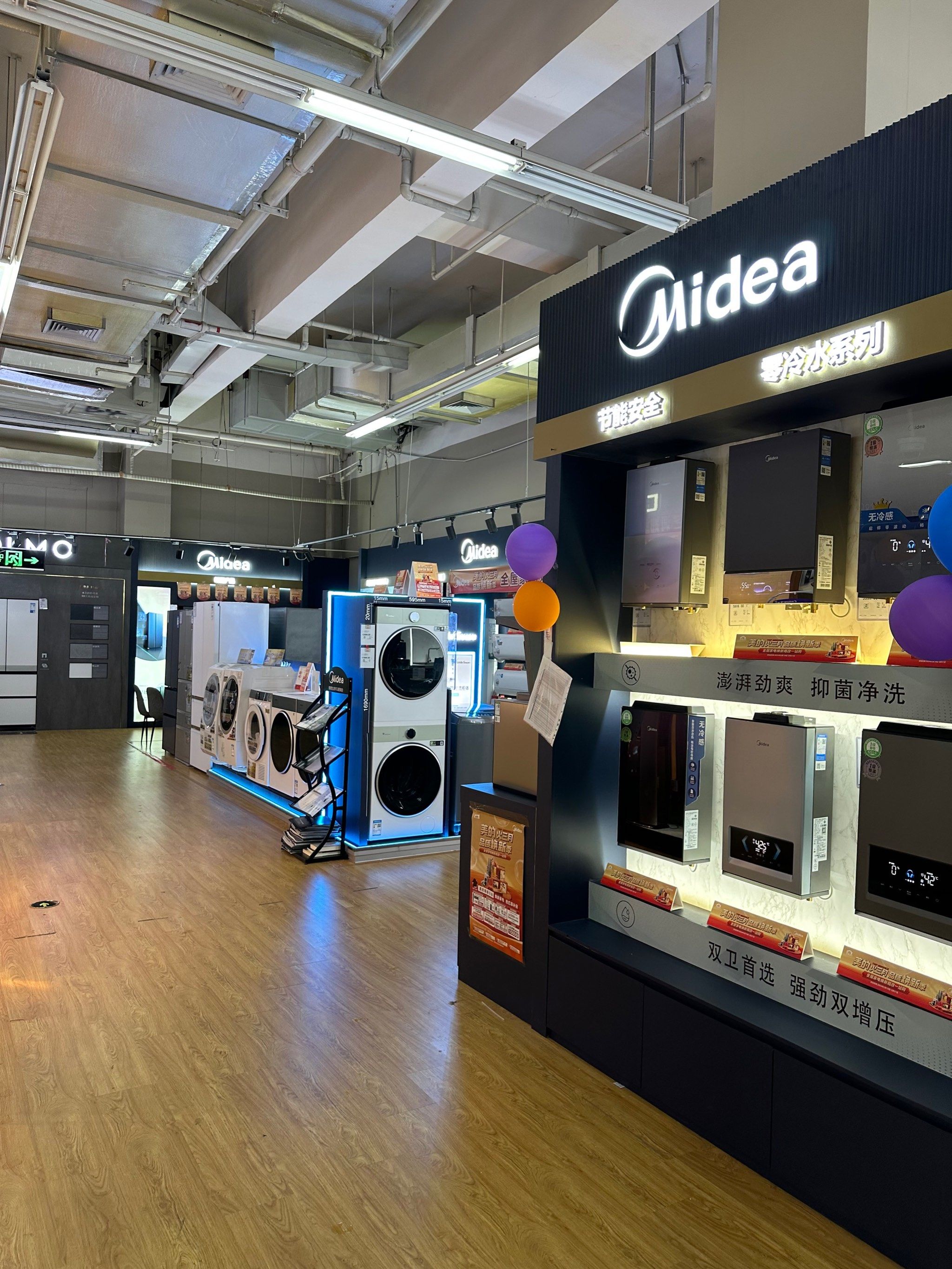 全美联_(全美联盟瑜伽认证学校) 第2张 全美联_(全美联盟瑜伽认证学校) 第2张