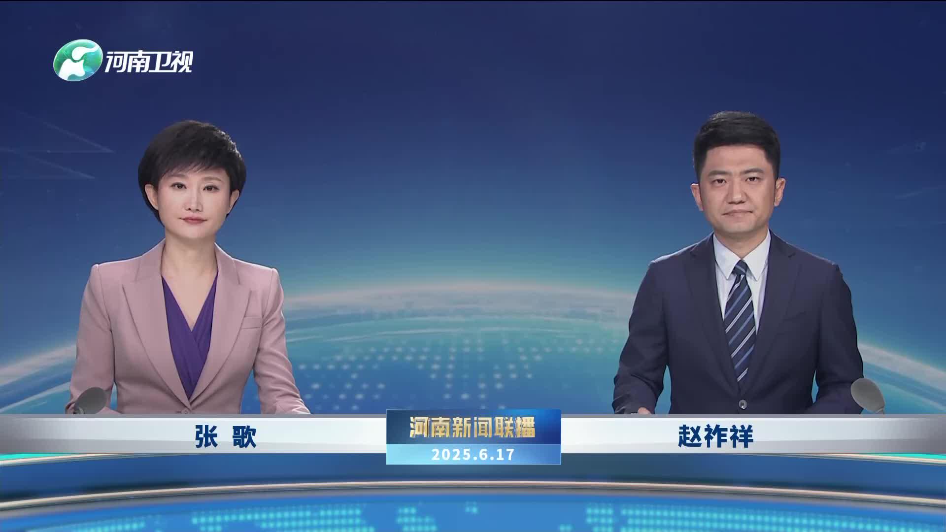 直播吧官网新闻联播_(直播吧官网新闻联播在哪看) 第2张 直播吧官网新闻联播_(直播吧官网新闻联播在哪看) 第2张