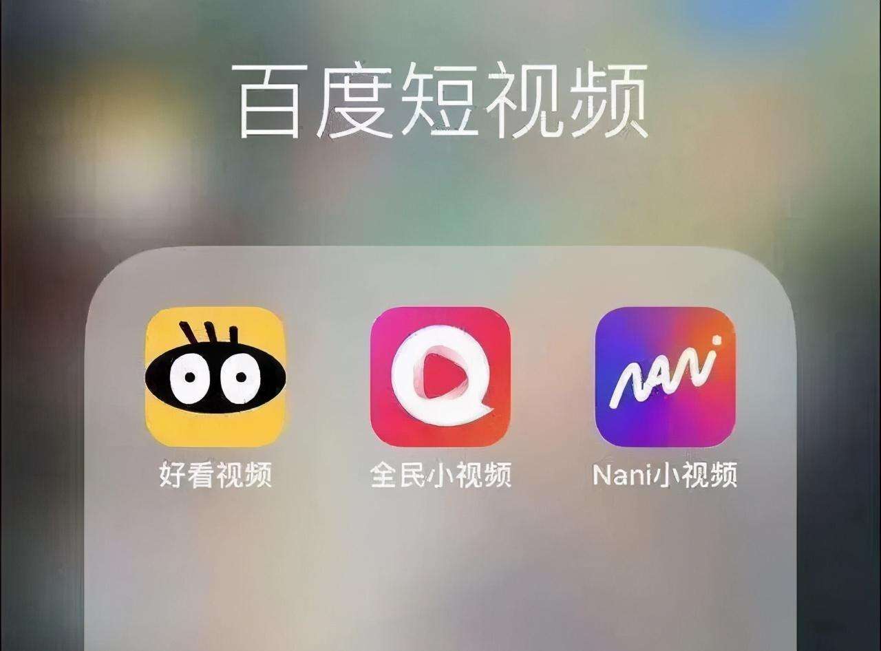 百度小视频直播怎么屏蔽_(百度小视频直播怎么屏蔽好友)