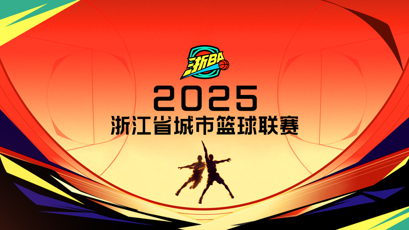 篮球tv回放_(篮球回放直播吧)