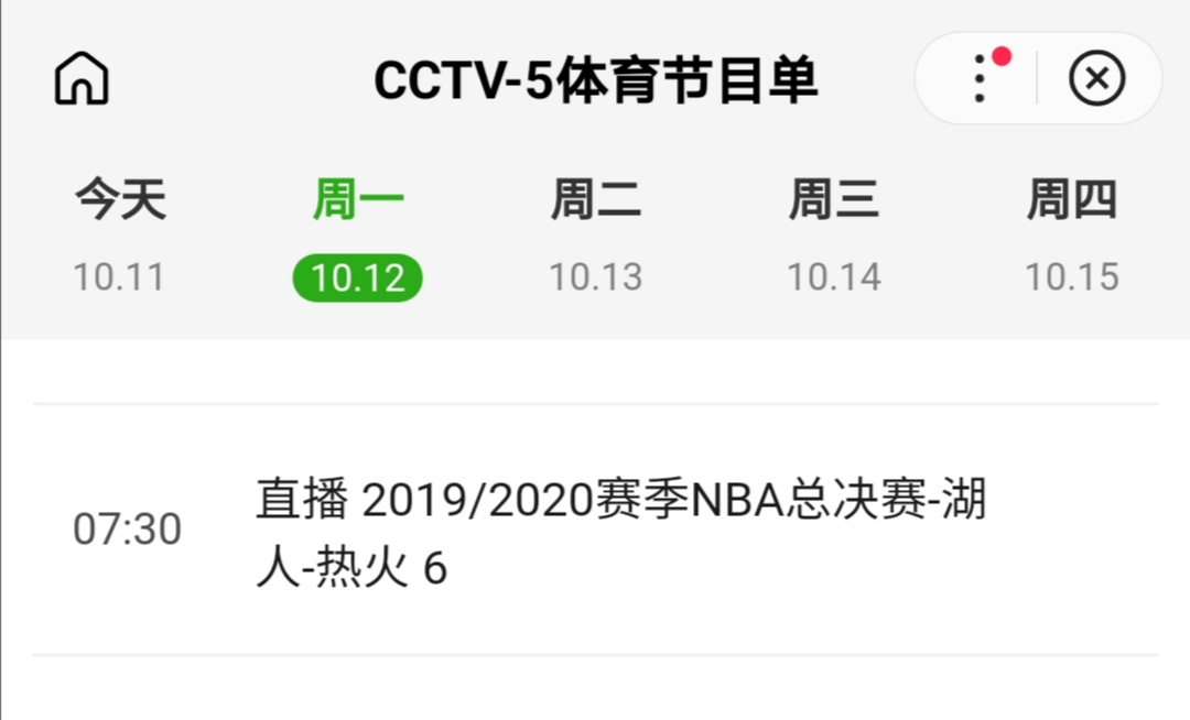 jrs直播官方网站_(jrs直播免费直播平台) 第1张 jrs直播官方网站_(jrs直播免费直播平台) 第1张