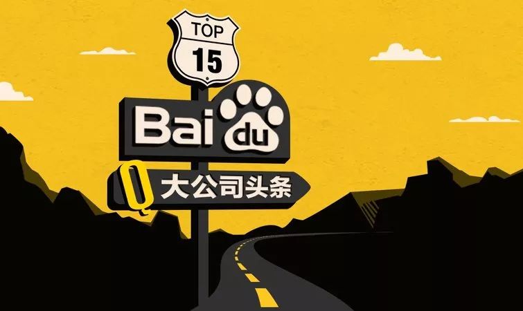 爱直播是国内还是国外公司_(爱直播是国内还是国外公司做的)