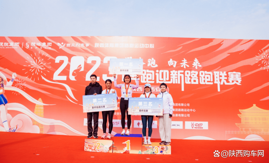 i联赛官网_(i联赛2021在哪) 第2张 i联赛官网_(i联赛2021在哪) 第2张