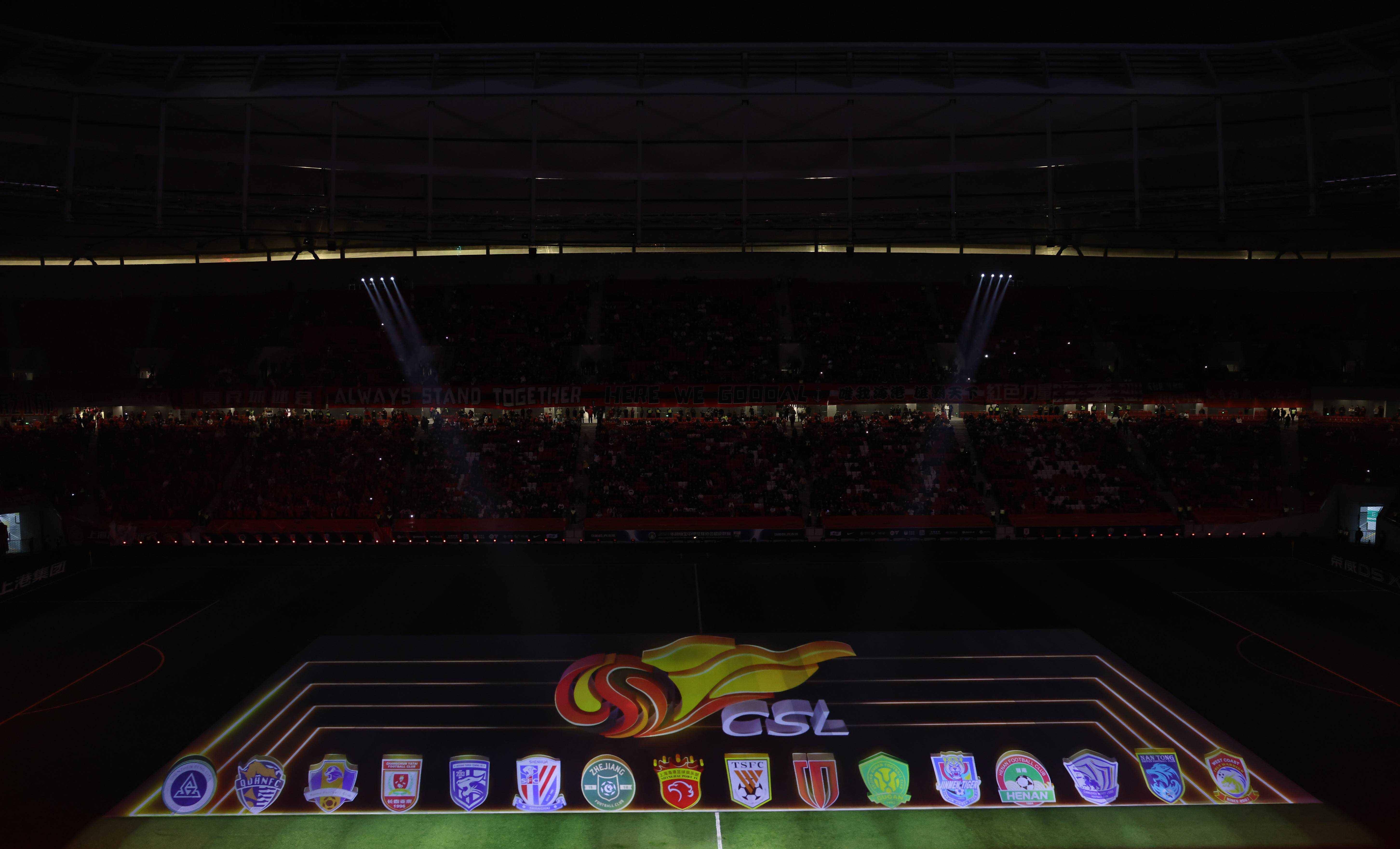 中超_(中超末轮央视直播计划初定) 第2张 中超_(中超末轮央视直播计划初定) 第2张