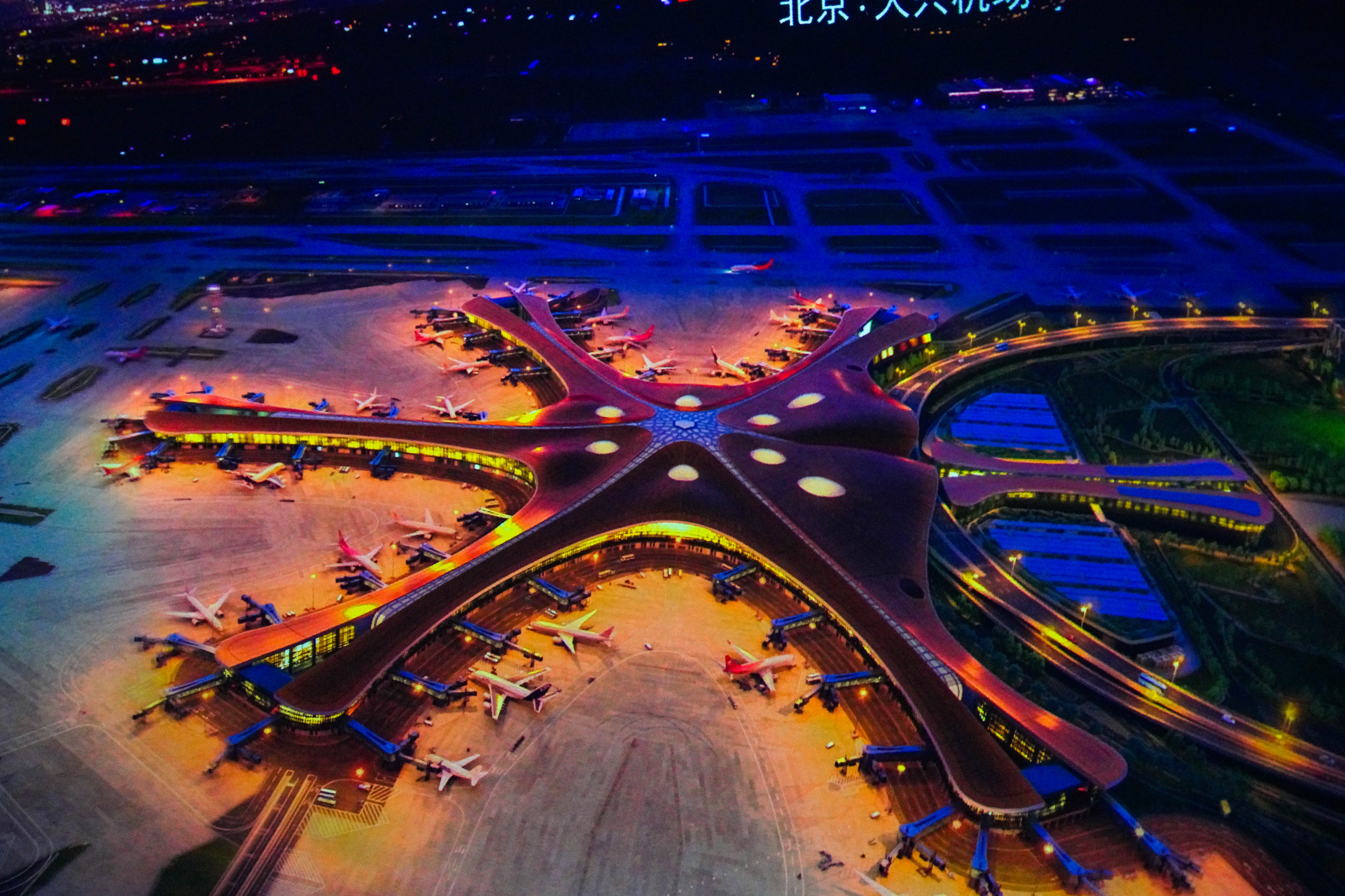 多特中国_(多特中国象棋)  第2张