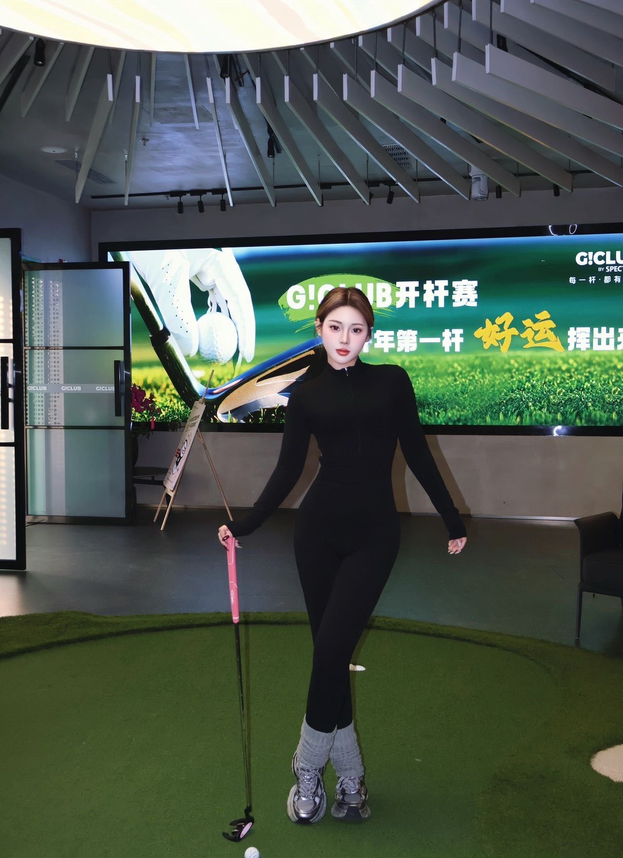 nba直播极速体育主播诱惑存钱_(nba直播极速体育主播诱惑存钱是真的吗)  第2张