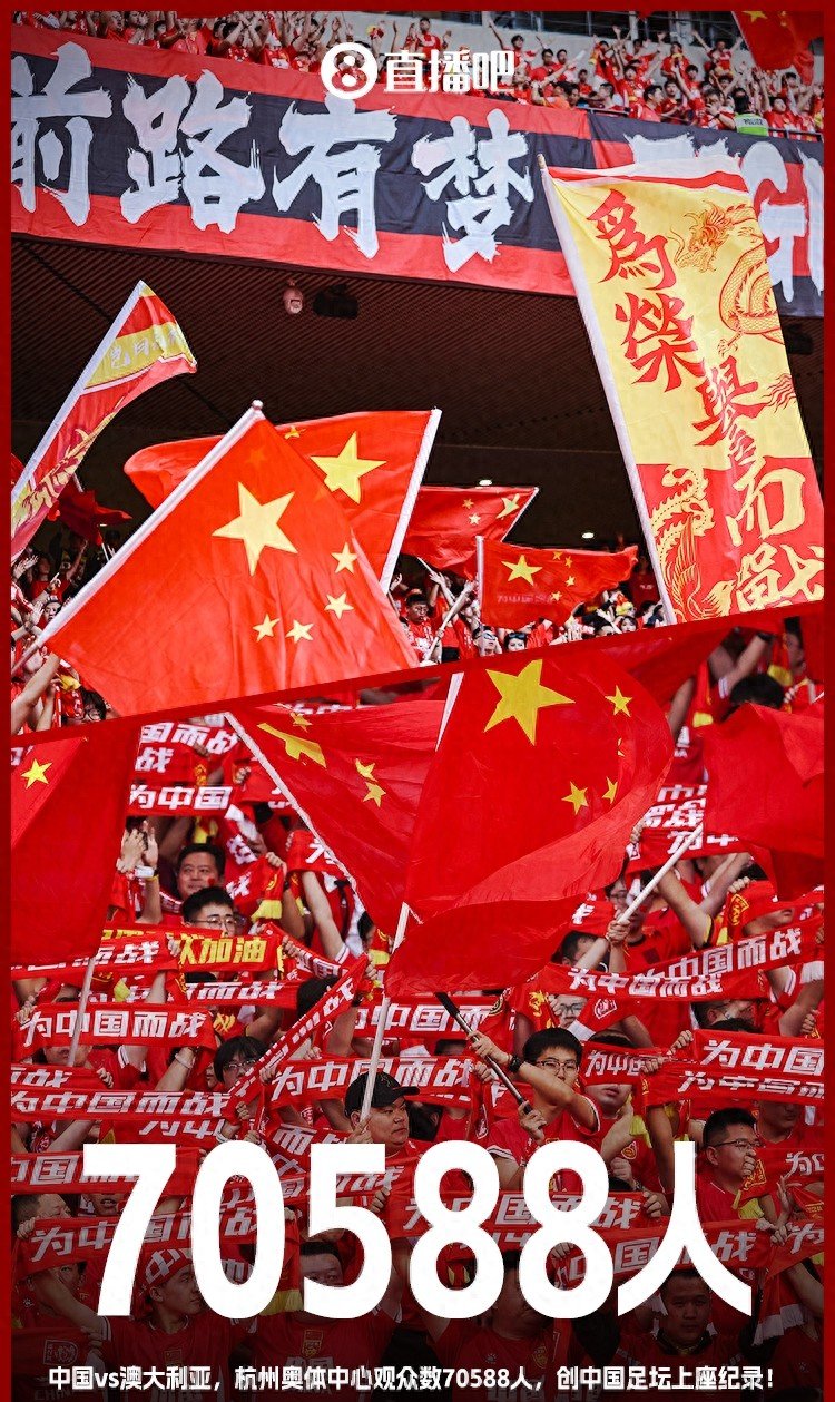 直播吧直播吧足球新闻_(直播吧足球直播视频直播)